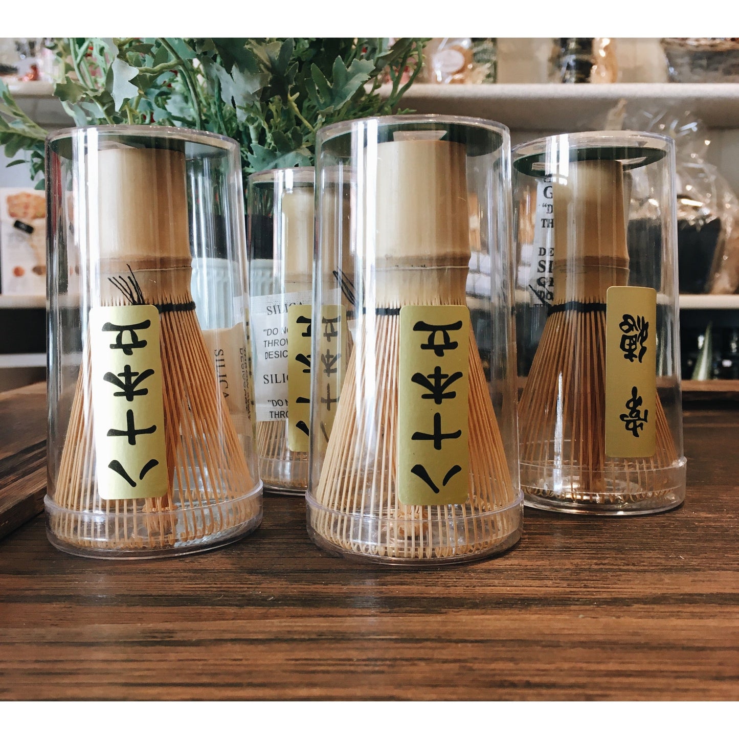 MATCHA - piskeris - Thebutikken Thrysøe